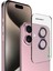 Buddıes iPhone 16 / 16 Plus Uyumlu Kamera Lens Koruyucu (PİNK) 1