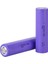 INR18650-32HE - 3.7V 3200 Mah Li-Ion Şarjlı Pil - 10A 1