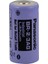 BR-2/3AGN - 3V Lithium Pil - Yüksek Kapasiteli 1