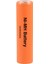 BK-450A - HHR-450AB26 - Lfat/a - 1.2V 4500 Mah - Ni-Mh Şarjlı Pil 1