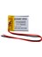 PX402025 - 3.7V 150 Mah Li-Polymer Pil - Devreli 1