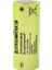 ANR26650M1B - 26650 Lifepo4 Pil - 50A 1