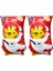 Astronot Kaplan Kolluk - 30 cm (Lisinya) 1