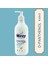 Sıvı El Sabunu D-Panthenol Katkılı 500 ml 1