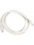 Cat5 2 Metre Ethernet Kablo 1