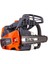 Oleomac Gst 250 Ince Palalı Motorlu Testere 1.3 Hp 1
