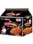 Kore Usulü Hindi Aromalı Erişte *5 (Korean Style Hot Turkey Flavor Instant Noodle *5) – 560G 1