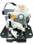 Mazda E2200 Bagaj Kilit 1998-2005 S46F-62-310 1