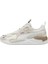 X-Ray 3 Sd 399668-04 Unisex Bej Günlük Sneaker Ayakkabı 1