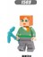 Pinshang Benim Dünyam Minecraft Minifigures Steve Alex Zombi Demir Golem Enderman Modeli Yapı Taşları (Yurt Dışından) 2