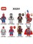 Adet/takım Marvel Örümcek Adam Aksiyon Figürleri Çünkü Thor Örümcek Adam Şövalye Örümcek Adam Brock Yapı Taşları Tuğlalar Çocuklar Için Hediye Oyuncaklar X0281 (Yurt Dışından) 1
