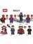 Yapı Taşları Oyuncaklar Örümcek Adam Doktor Garip Yeşil Goblin Eddie Plastik Gömülü Yapı Taşları Minifigures Oyuncak Rengi: X1855 (Yurt Dışından) 3