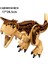 Gc Büyük Parçacık Yapı Taşları Stegosaurus Dinozor Jurassic Park Tyrannosaurus Rex Gömülü Oyuncak Tuğla Eğitici Oyuncak (Yurt Dışından) 5