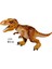Yapı Taşları Indominus Rex Dinozor Oyuncaklar L033 (Yurt Dışından) 4