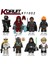 takım Star Wars Yapı Taşları Imperial Stormtrooper Luke Skywalker Boba Fett Rakamlar Mini Yapı Tuğlaları(Yurt Dışından) 1