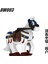 Üç Krallık Savaş Atı Yapı Taşları Aksesuarları Mini Figürler DW001-006 NO:DW003 (Yurt Dışından) 2
