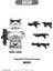 Tek Satış Yıldız Savaşı Minifigures Yapı Taşları Imperial Stormtrooper Sabine Clone Force 99 Tamirci Avcısı Vizsla Çocuk Boys Koleksiyonu(Yurt Dışından) 3