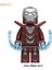 Mark 45 Yapı Taşları Ultron Mark 17 Mark 33 Mark 43 Çocuk Oyuncakları Için Rakamlar XH1339 颜色:XH1422 (Yurt Dışından) 4