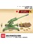 Ww2 Askeri Stalingrad Savaşı Yapı Taşı Sovyet Ordusu S Asker Düello Modeli Tuğla Oyuncaklar Çocuk Hediyeler Için (Yurt Dışından) 5