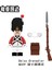 Tek Satış Napolyon Savaşları Rakamlar Yapı Taşları Hollandalı Dragoon Isviçre Grenadier Minifigures Çocuklar Için Tuğlalar Hediye Oyuncaklar N009-010 (Yurt Dışından) 2