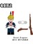 Tek Satış Napolyon Savaşları Rakamlar Yapı Taşları Hollandalı Dragoon Isviçre Grenadier Minifigures Çocuklar Için Tuğlalar Hediye Oyuncaklar N009-010 (Yurt Dışından) 3