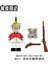 Tek Satış Napolyon Savaşları Rakamlar Yapı Taşları Hollandalı Dragoon Isviçre Grenadier Minifigures Çocuklar Için Tuğlalar Hediye Oyuncaklar N009-010 (Yurt Dışından) 4