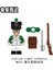 Tek Satış Napolyon Savaşları Rakamlar Yapı Taşları Hollandalı Dragoon Isviçre Grenadier Minifigures Çocuklar Için Tuğlalar Hediye Oyuncaklar N009-010 (Yurt Dışından) 5
