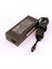 ADP21 Dell Inspiron N5030 Notebook Adaptör 2