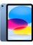 iPad A16 11" 512GB Wi-Fi Tablet Mavi MD4Y4TU/A 1