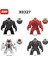Gc Minifigures Yapı Taşları Oyuncaklar Süper Adam Kahramanlar Ldren Erkek Kız Hediye Eğitici Oyuncaklar (Yurt Dışından) 3