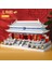 Mikro Tuğla Mini Bloklar Mimari Yasak Şehir Seti Modeli Yapı Setleri Çocuk Oyuncak Chinoiserie Imperial Palace Gözetleme Kulesi (Yurt Dışından) 5