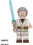 Gc Star Wars Serisi Gömülü Yapı Taşı Oyuncakları Minifigures Ldren Oyuncak WM971-WM78 Özellikleri (Yurt Dışından) 5