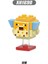Yapı Taşları My World Minifigures Minecraft Oyuncaklar Tuğlalar Çocuklara Hediyeler Eğitim X0311 NO.:1690 (Yurt Dışından) 1