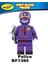 Five Nights At Dy's Minifigures Ballon Boy Yapı Taşları Çocuk Oyuncakları KF6122 1 ADET:KF1394 (Yurt Dışından) 2