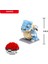 Pokémon Serisi Blokları Pokemon Nanoblock Pikachu Yapı Kiti Koleksiyon Serisi, Poke Ball Logic Tech ile 5-7cm Yükseklikte Duruyor (Yurt Dışından) 5