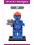 Minifigures X0109 Süper Kahraman Magi Kız Demir Adam Kırmızı Kafatası Yapı Taşları Oyuncaklar 颜色:XH227 (Yurt Dışından) 5