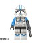 Hazır Stok Star Wars Clonetroopers Minifigures Yapı Taşları Oyuncakları MODEL:WM557 (Yurt Dışından) 1