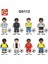 8pcs G0112 Dünya Kupası Futbol Takımı Portekiz Messi Neymar Montajlı Yapı Taşları Bebek Oyuncak (Yurt Dışından) 1