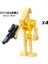 Star Wars Minifigures Uyumlu Yapı Taşları Oyuncaklar Süper Savaş Droid Ro-Go C009-C014 Renk :C014 (Yurt Dışından) 4