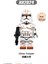 8 Adet/takım Yıldız Savaşı Figürleri Yapı Taşları Kaptan Gri 13TH Komutanı Clone Trooper Minifigures Çocuk Oyuncakları X0351 (Yurt Dışından) 4