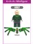 Minifigures X0231 Süper Kahraman Katliam Doktor Ahtapot Örümcek Adam Yapı Taşları Oyuncaklar 颜色:X1062 (Yurt Dışından) 1