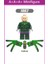 Minifigures X0231 Süper Kahraman Katliam Doktor Ahtapot Örümcek Adam Yapı Taşları Oyuncaklar 颜色:X1062 (Yurt Dışından) 2