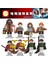 8 Adet/takım Harry Potter Sihirli Film Yapı Taşları Harry Potter Rubeus Hagrid Hermione Granger Ron Weasley Tuğla Çocuklar Için Hediye Oyuncak WM6045 (Yurt Dışından) 3