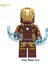 Mark 45 Yapı Taşları Ultron Mark 17 Mark 33 Mark 43 Çocuk Oyuncakları Için Rakamlar XH1339 颜色:XH1422 (Yurt Dışından) 3