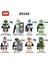 Adet/takım Yıldız Savaşı Yapı Taşları Rakamlar Doom Arc Trooper Cody Appo 442ND Clone Trooper Minifigure Yapı Tuğlaları Çocuk Oyuncakları X0345 (Yurt Dışından) 1