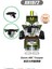 Adet/takım Yıldız Savaşı Yapı Taşları Rakamlar Doom Arc Trooper Cody Appo 442ND Clone Trooper Minifigure Yapı Tuğlaları Çocuk Oyuncakları X0345 (Yurt Dışından) 2