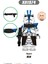 Adet/takım Yıldız Savaşı Yapı Taşları Rakamlar Doom Arc Trooper Cody Appo 442ND Clone Trooper Minifigure Yapı Tuğlaları Çocuk Oyuncakları X0345 (Yurt Dışından) 4