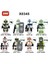 Adet/takım Yıldız Savaşı Yapı Taşları Rakamlar Doom Arc Trooper Cody Appo 442ND Clone Trooper Minifigure Yapı Tuğlaları Çocuk Oyuncakları X0345 (Yurt Dışından) 5