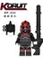 Tek Satış Yıldız Savaşı Yapı Taşları Rakamlar Komutanı Thorn 332ND Trooper Inferno Squad Minifigure Yapı Tuğlaları Çocuk Oyuncakları KT1043 (Yurt Dışından) 5
