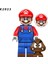 Süper Mario Minifigures Yapı Taşları Oyuncakları KDL805 Karakteriyle UYUMLU:K2033 (Yurt Dışından) 2